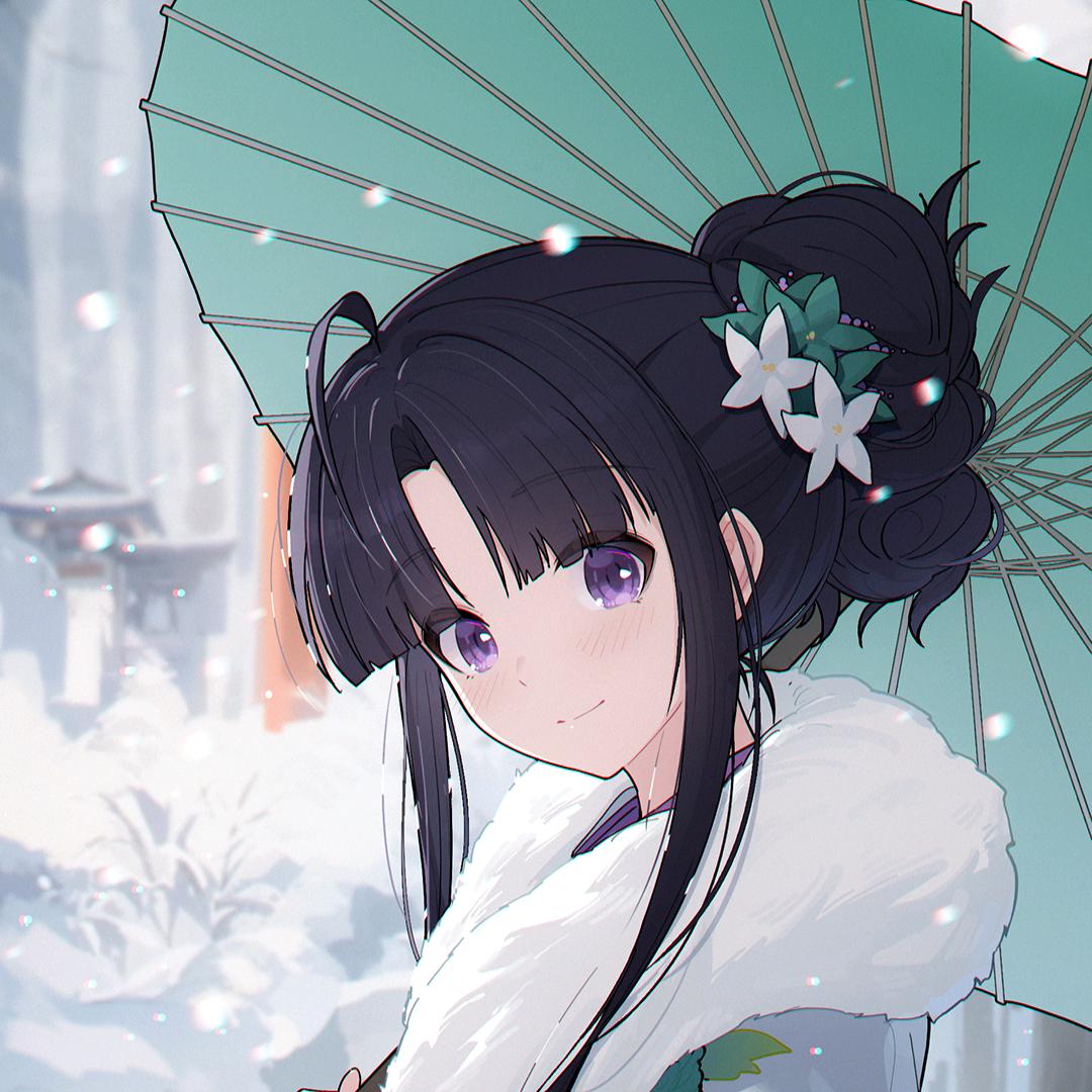 安和昴