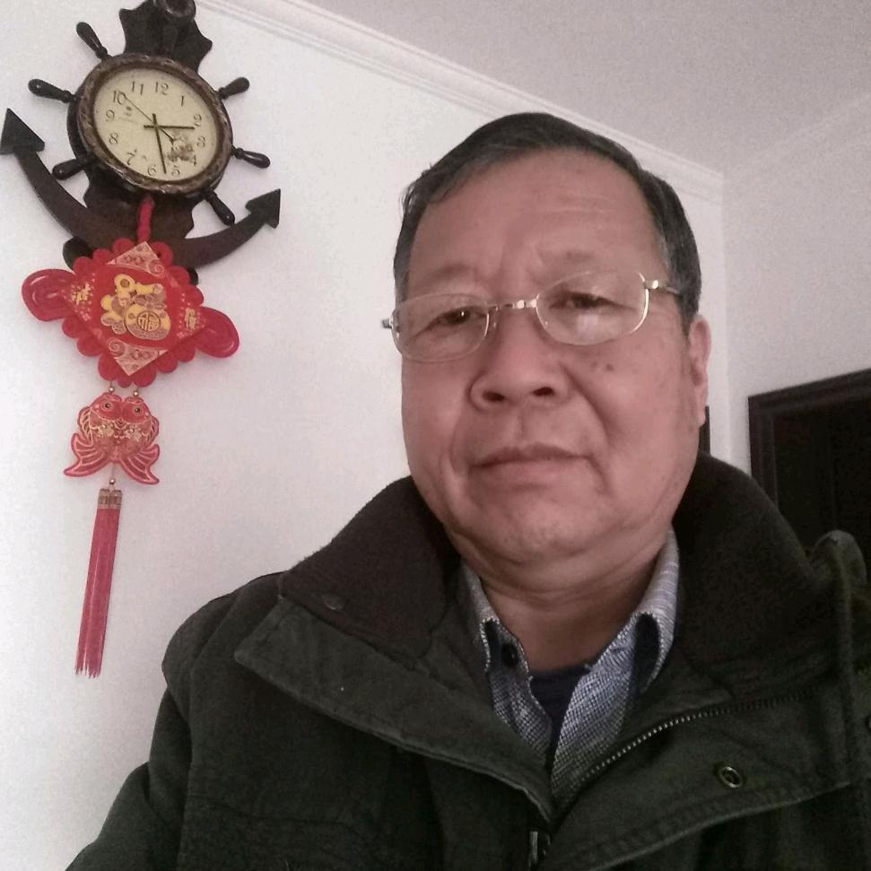於老头