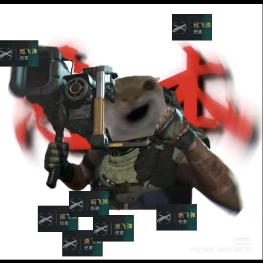 一般