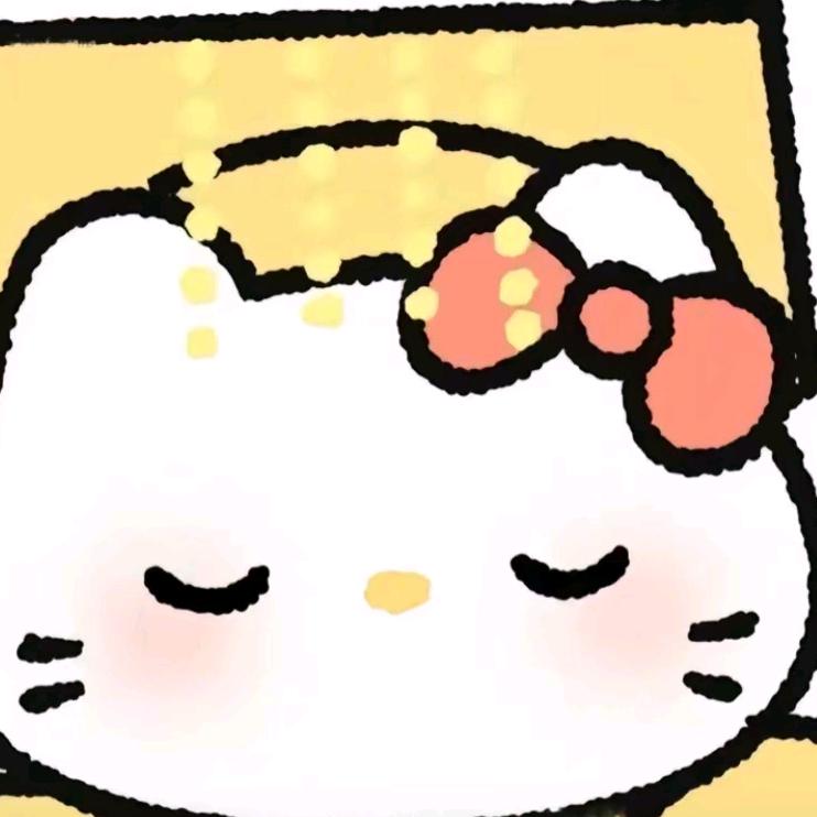 不改名
