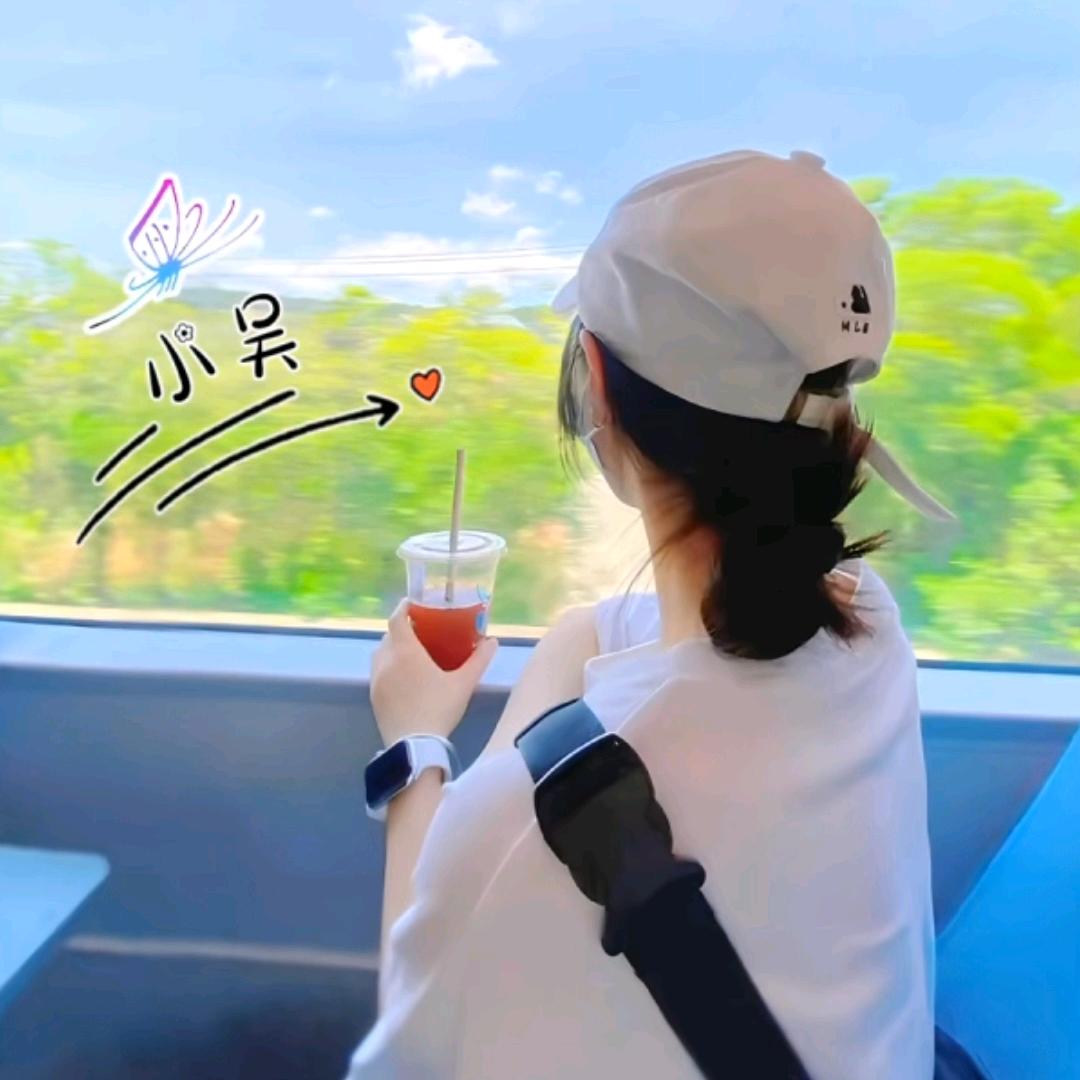 小吴