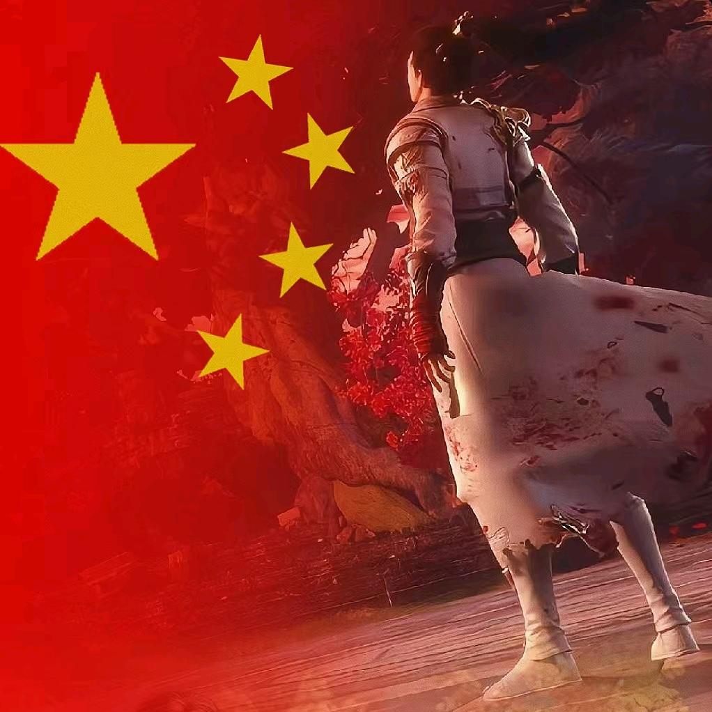 彡百