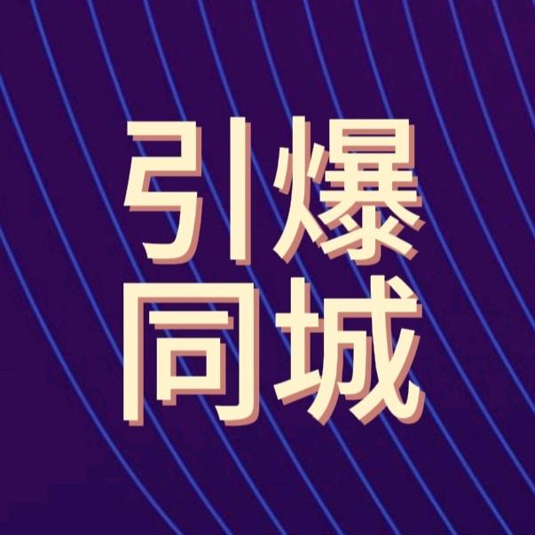 后学者-EA