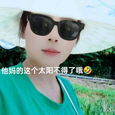 情非得意《有赞必回》