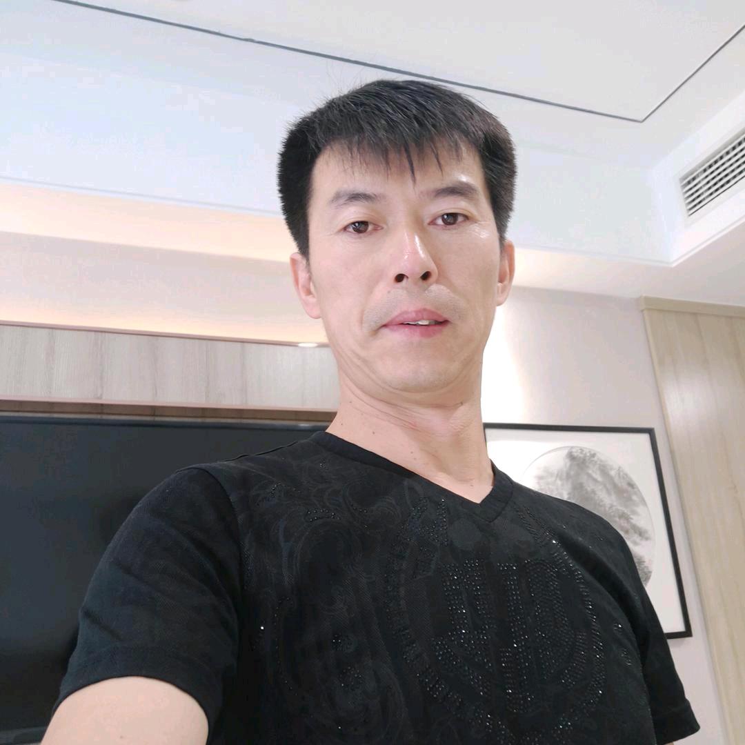 爱上网络爱上你