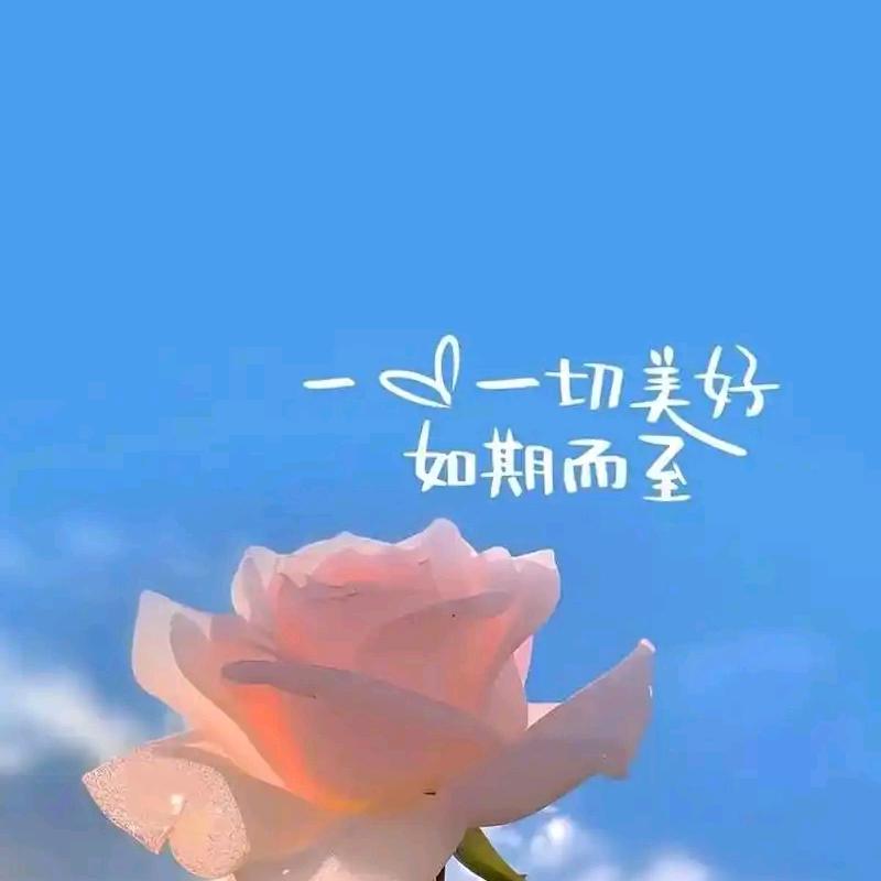 各各