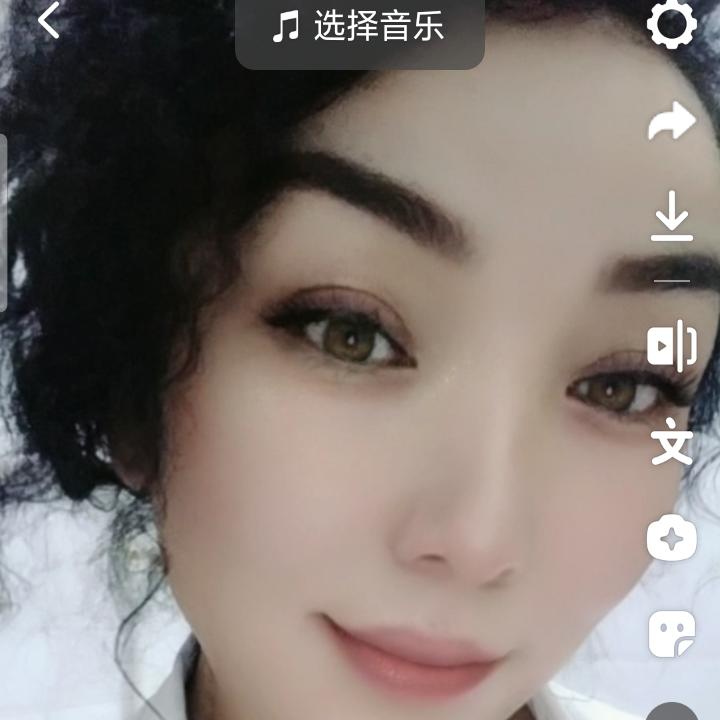 皮草