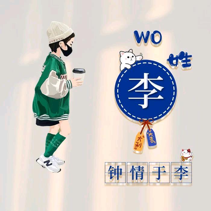 招財貓72
