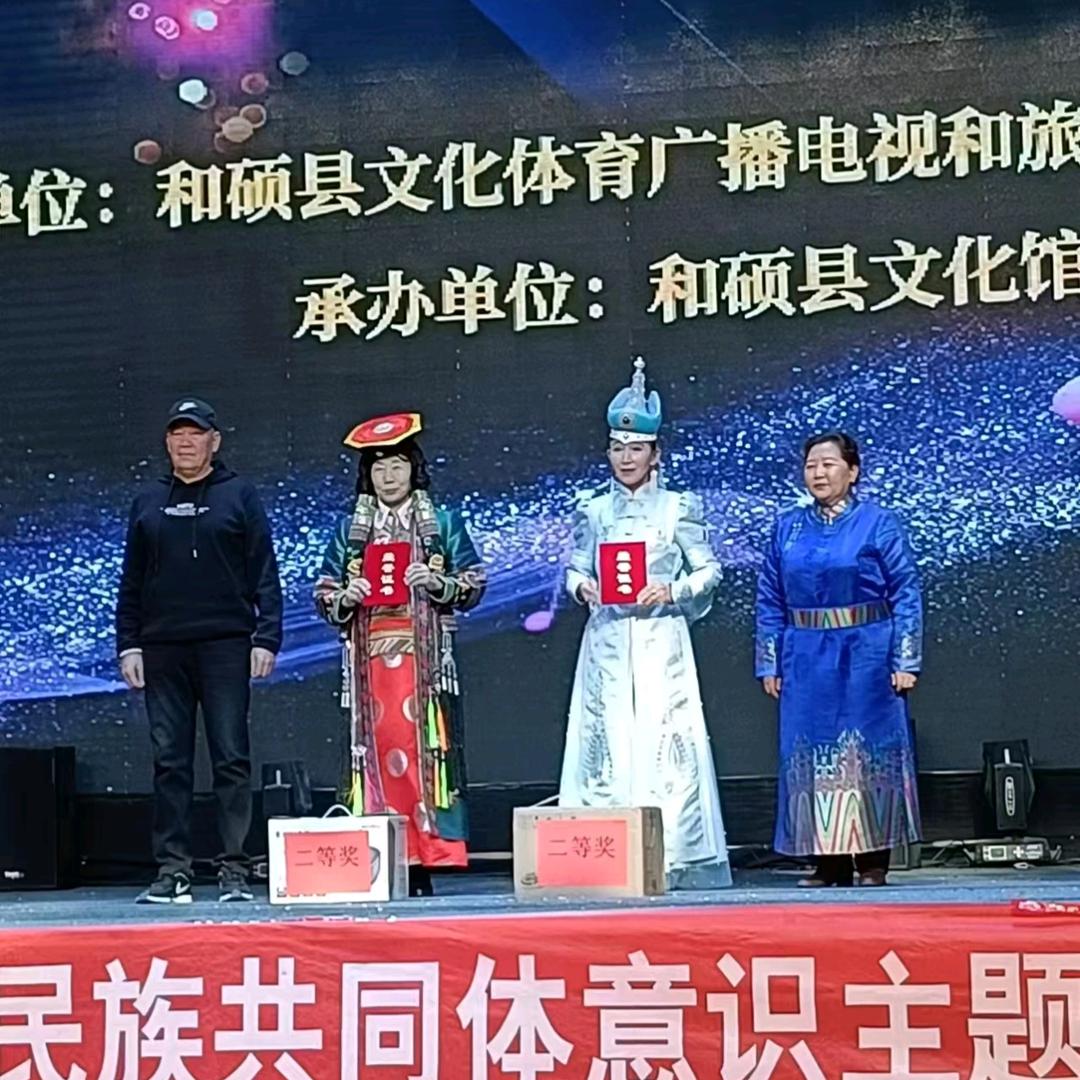 🕊踞天鹰🕊