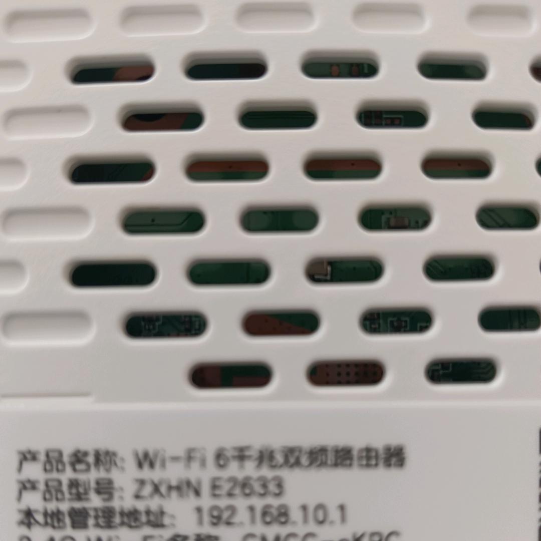 勇哥记录美好生活