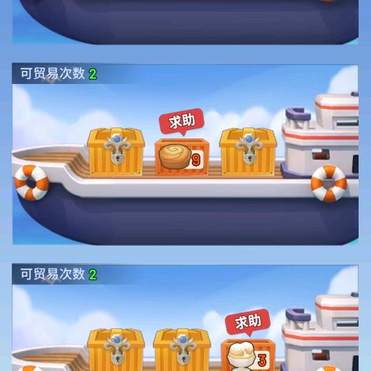 过客🎉