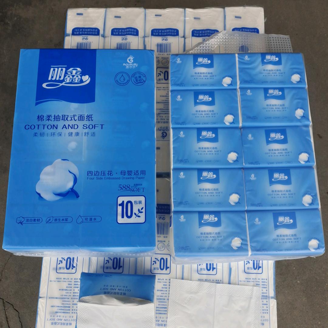 丽鑫纸业 连城 顺风顺水顺财顺遂抽纸