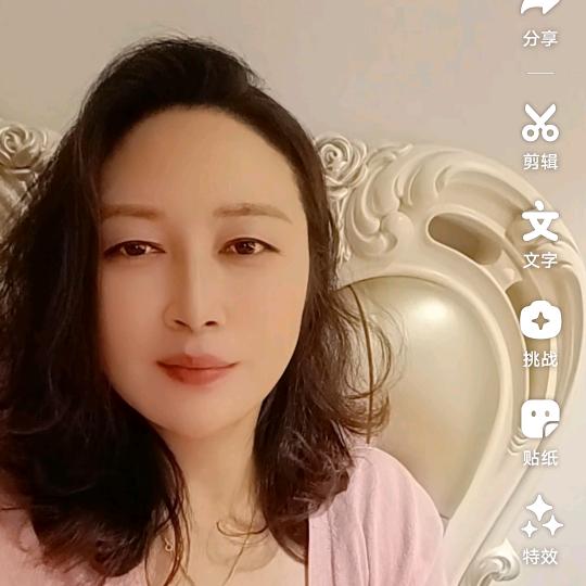 林子吖直播1