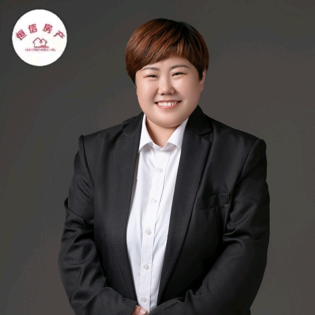 品居邢台胖姐实话说房