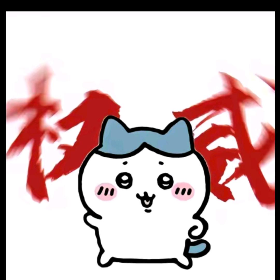 KT.权威
