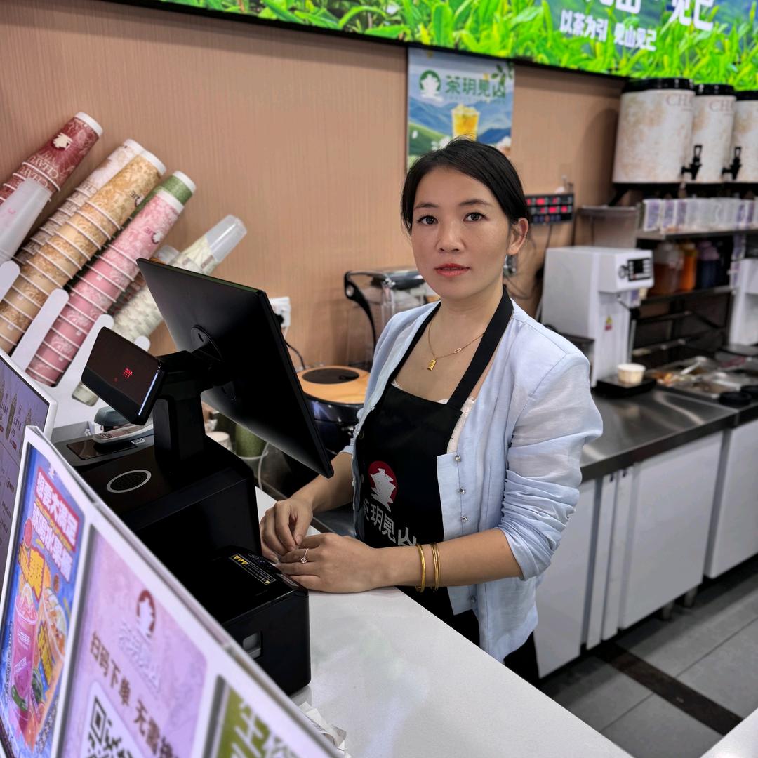 卖新茶饮的欢子