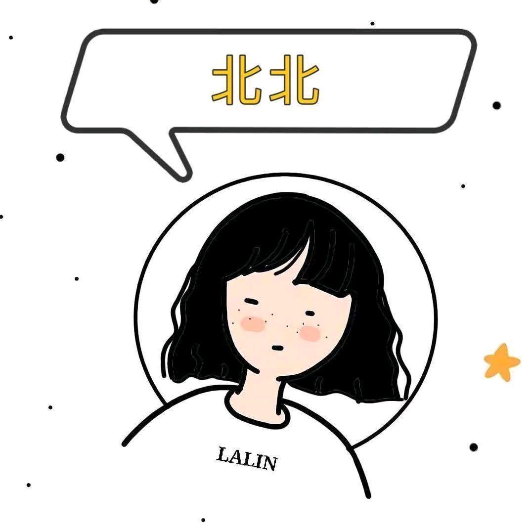 绮罗香（QILOXAN)
