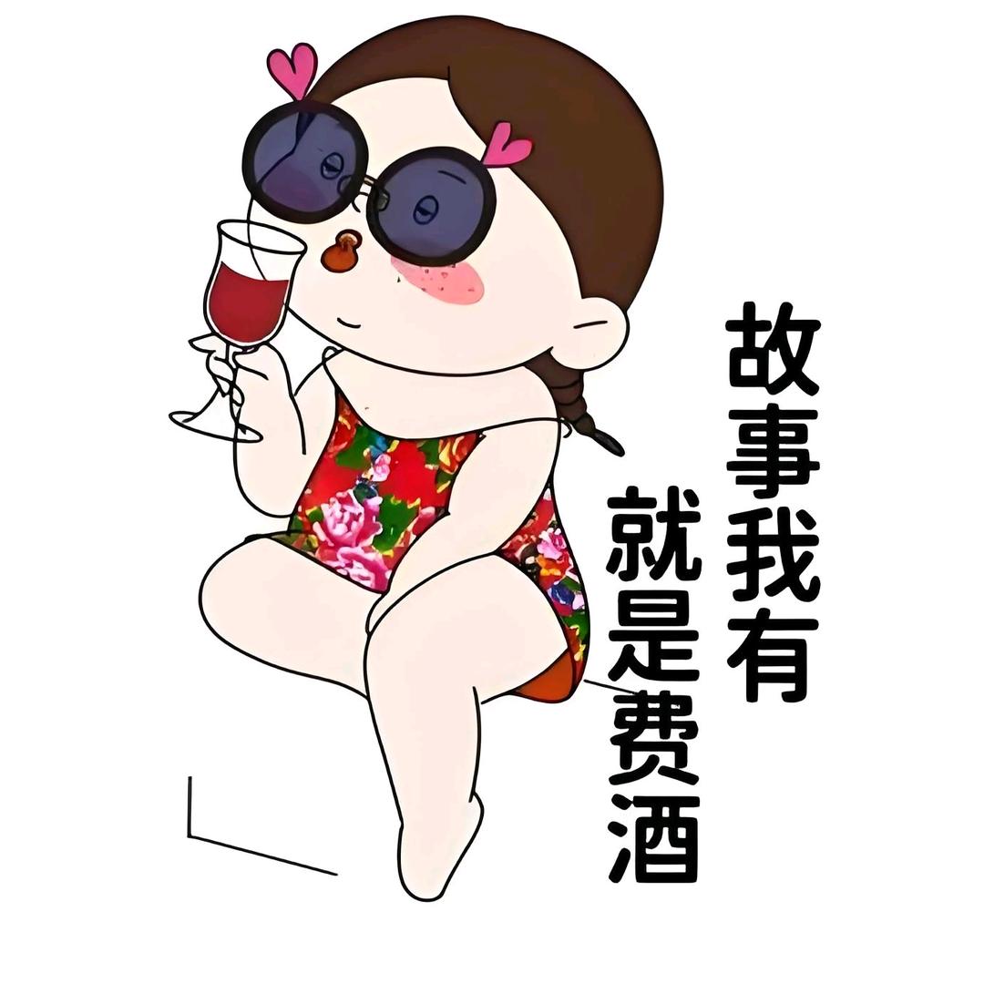 自愈