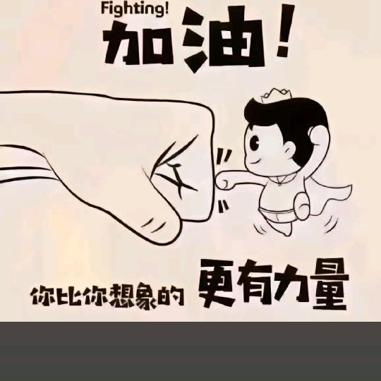 。