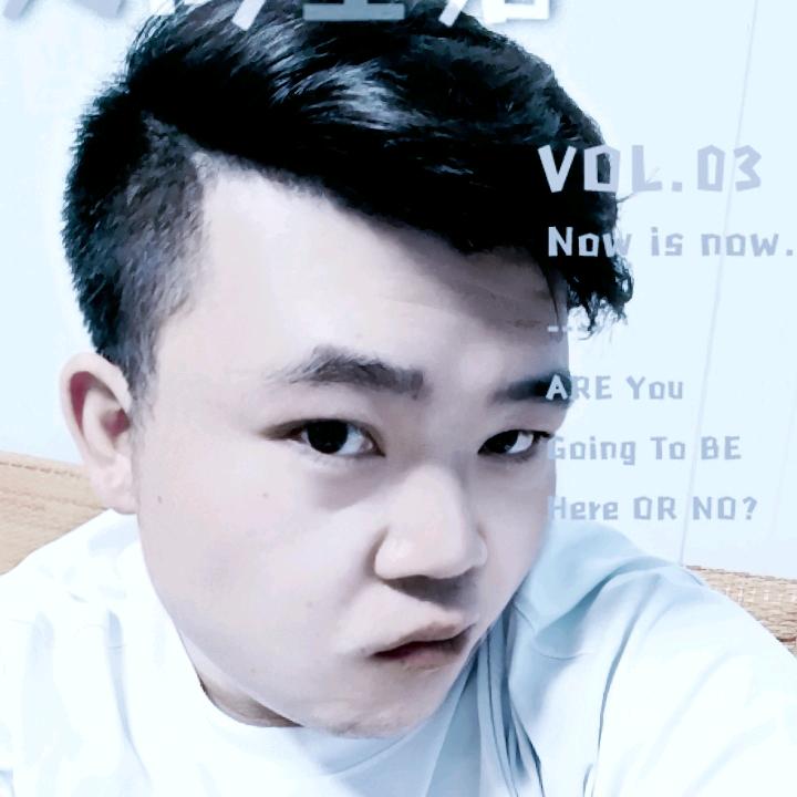 肖公子