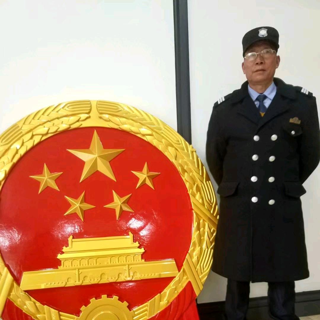 重庆武隆区敢死队长62年