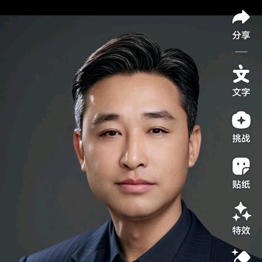 酒都姜哥