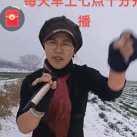 徐姐 小号助力大号开播早7点十分开