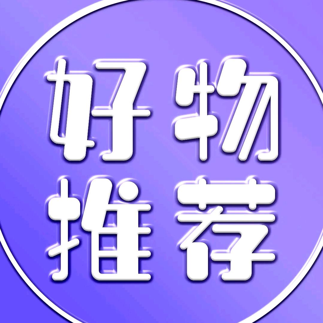 7号小铺