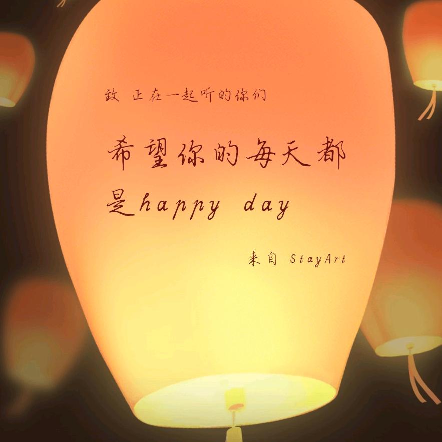 在河之周