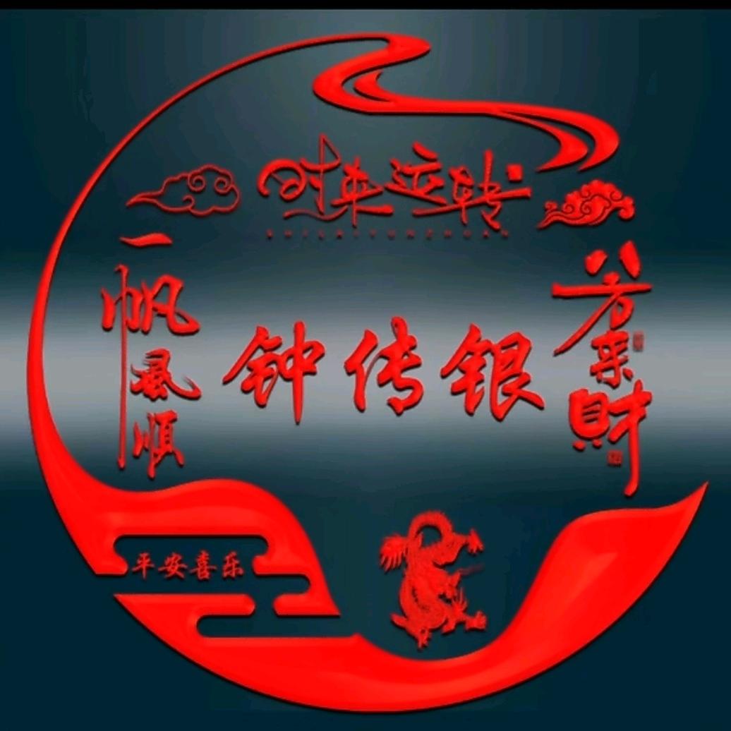 一切都是浮云