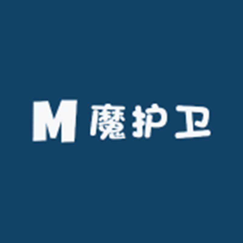 魔护卫官方旗舰店