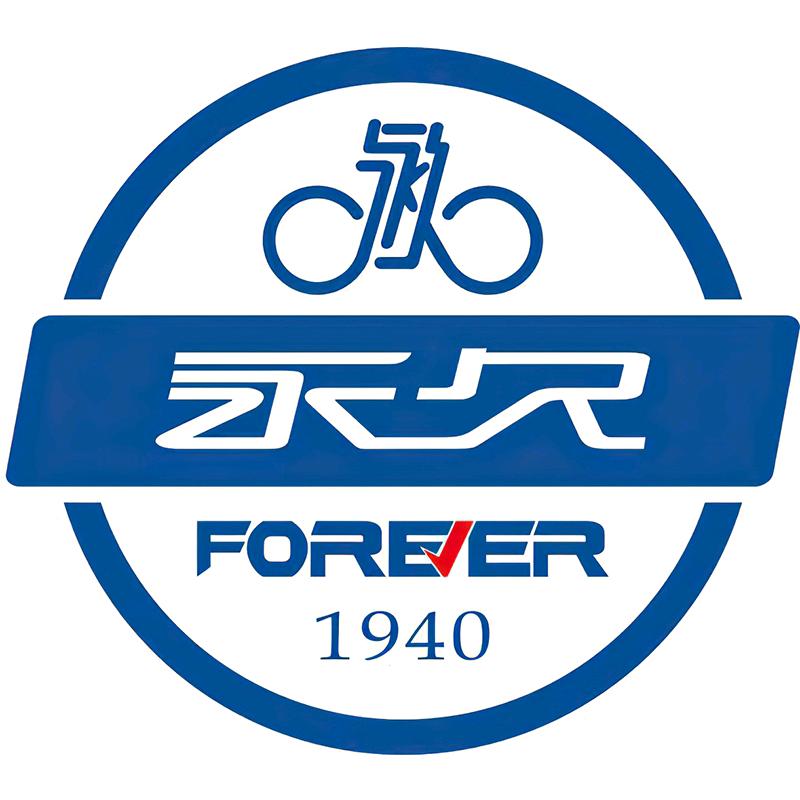 永久forever自行车工厂