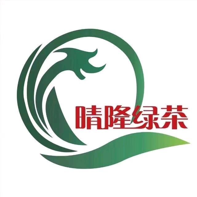 贵州晴隆绿茶