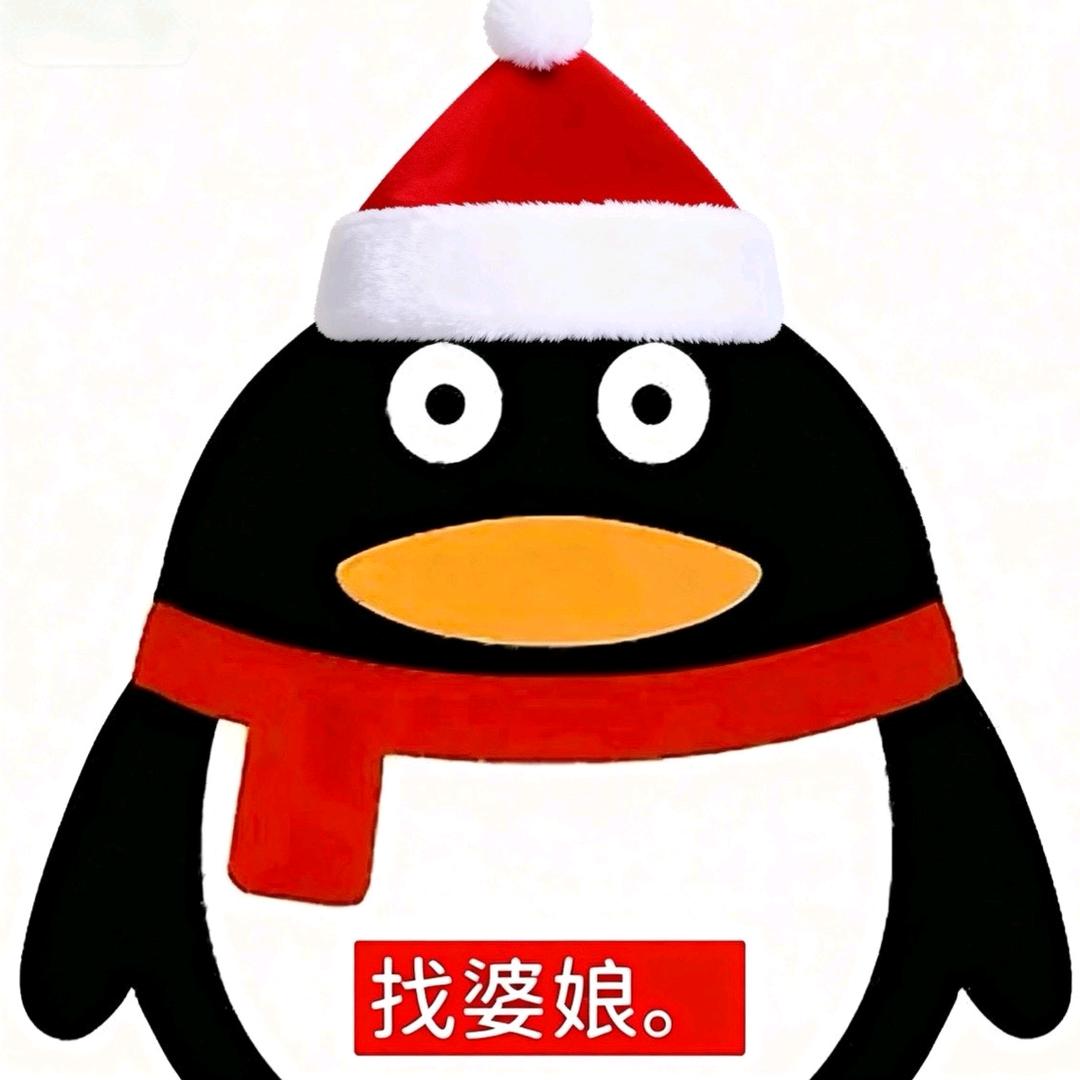 粘豆包