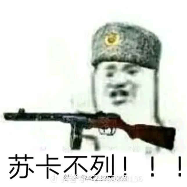 城北徐公🧂¹¹⁰²