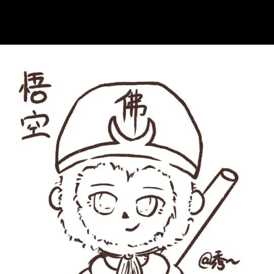 🤬甄姬拔菜(っ˘зʕ•̫͡•ʔ