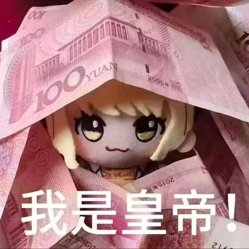 柊从小就很可爱