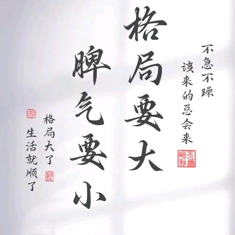 小柚子