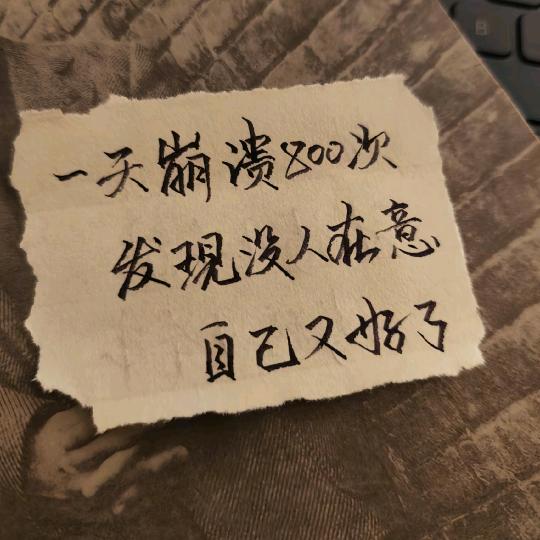 ❤️回眸❤️