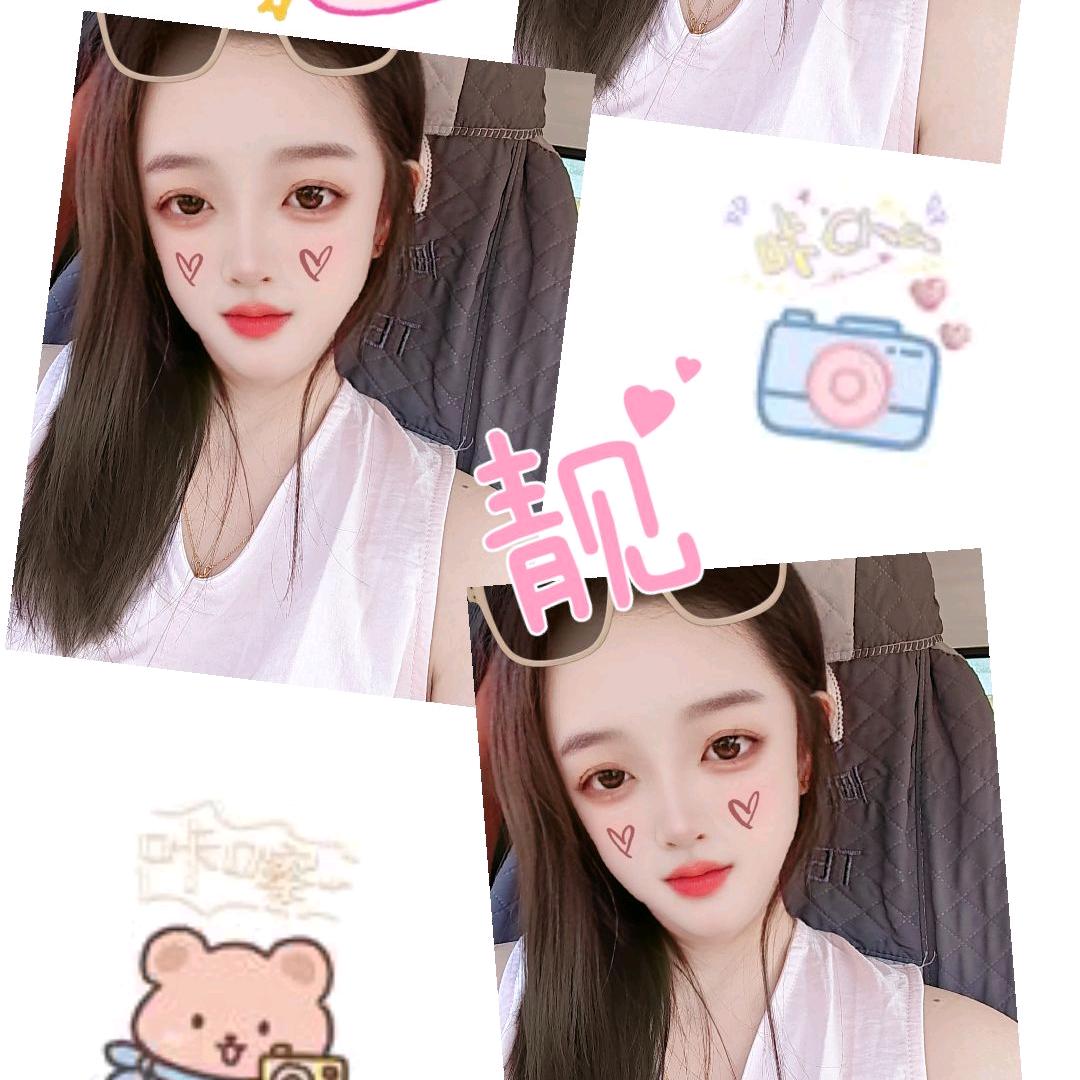笙