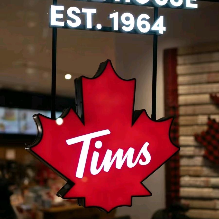Tims天好咖啡（盐城宝龙店）