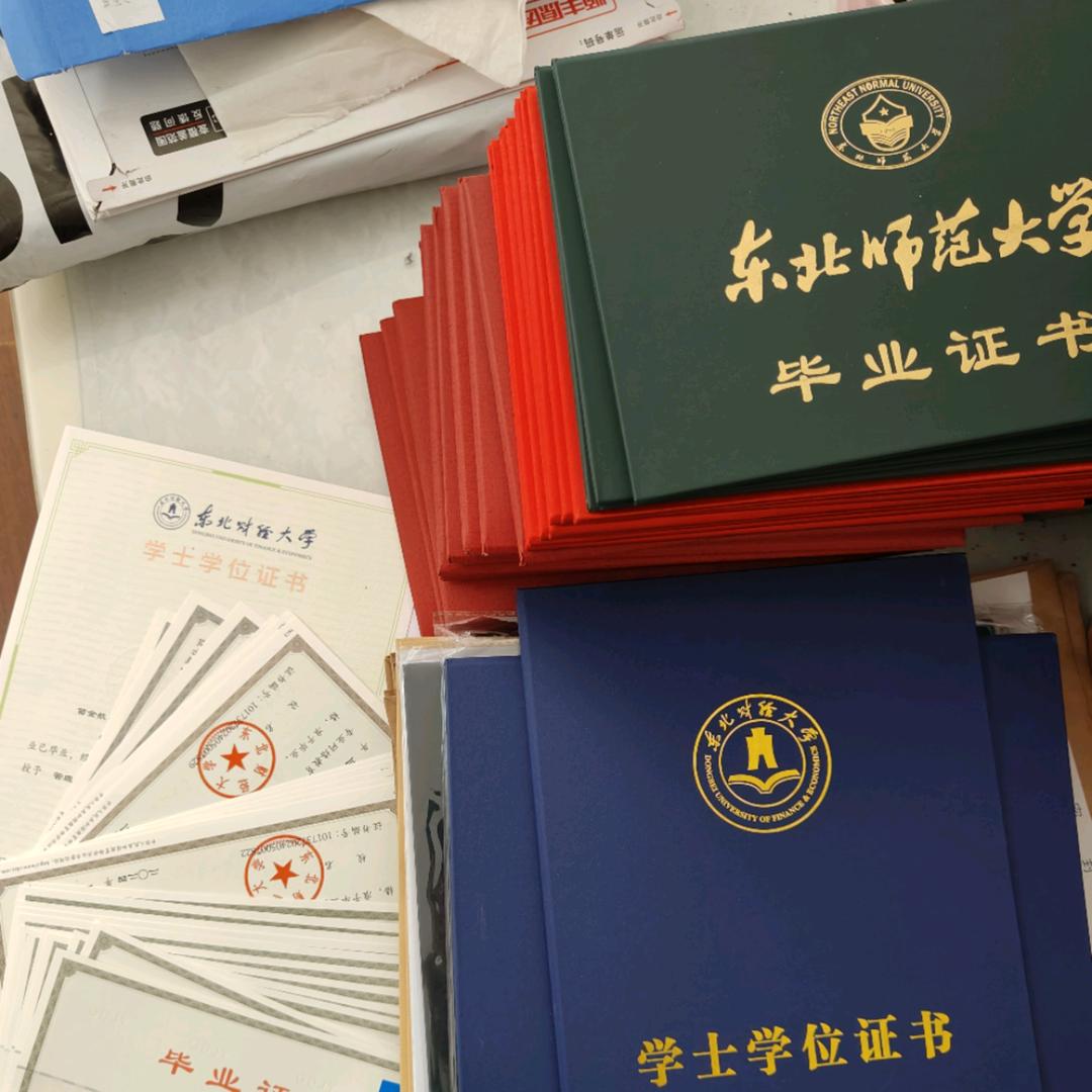 河南升学朱叔