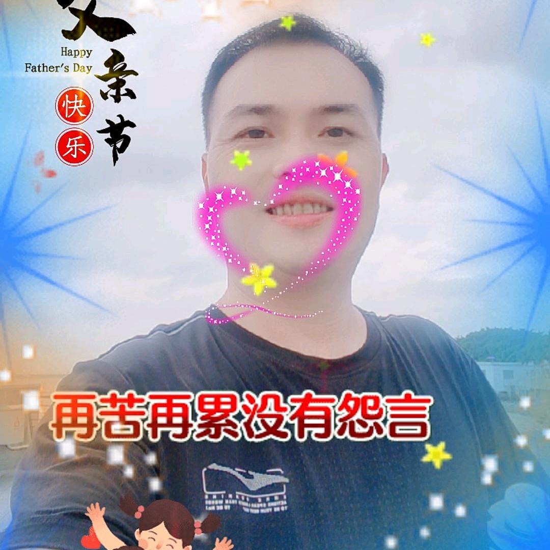 有情有意！6400183173878