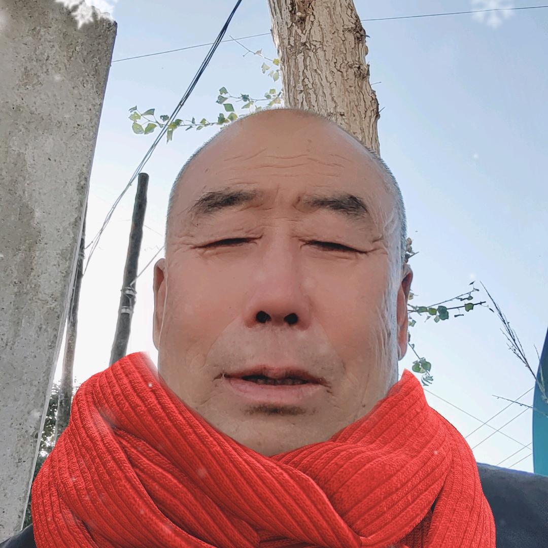 路