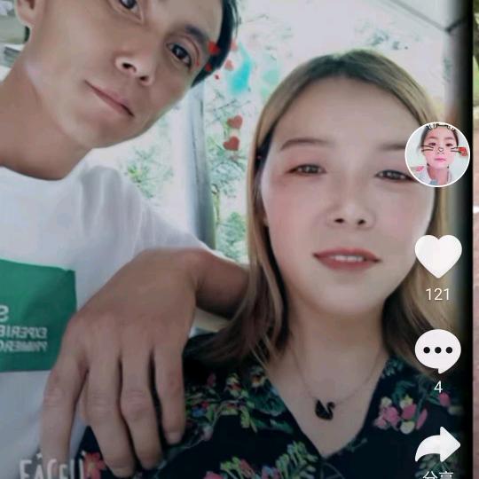 梦想成真