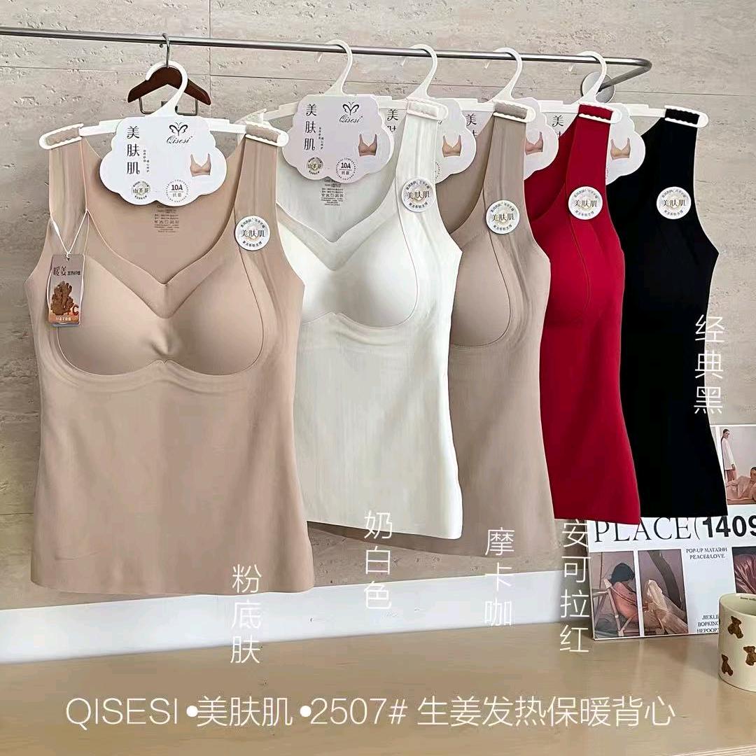 厂家现货供应