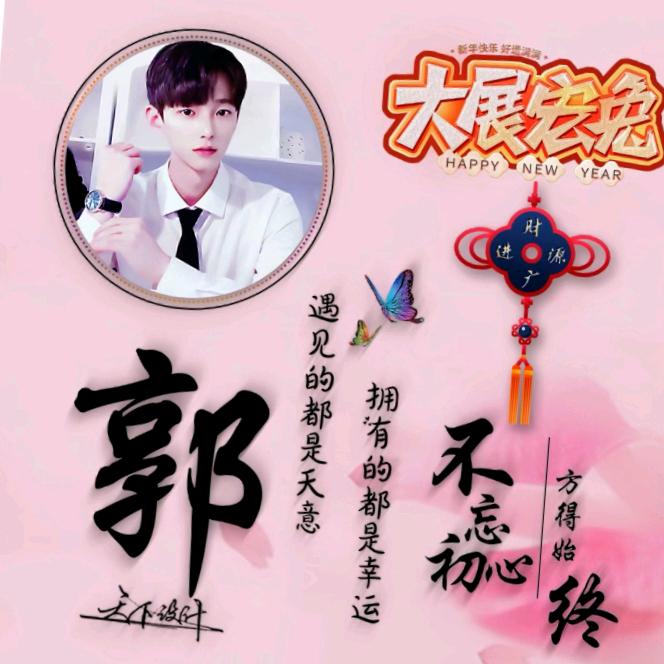 (ﾉಥ益ಥ)想不到的惊吓@