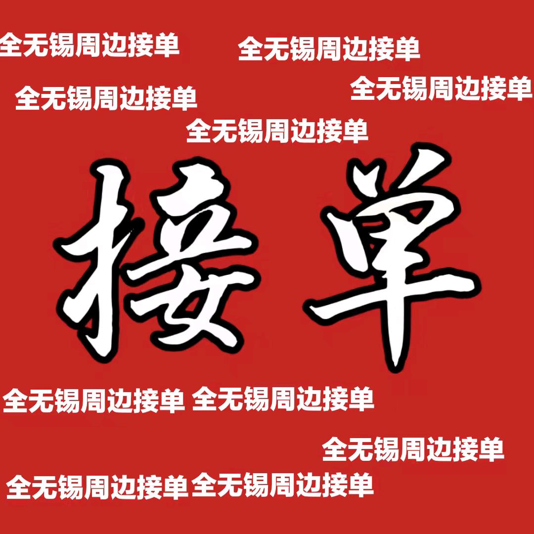 防水（橱窗有好物随便挑选）