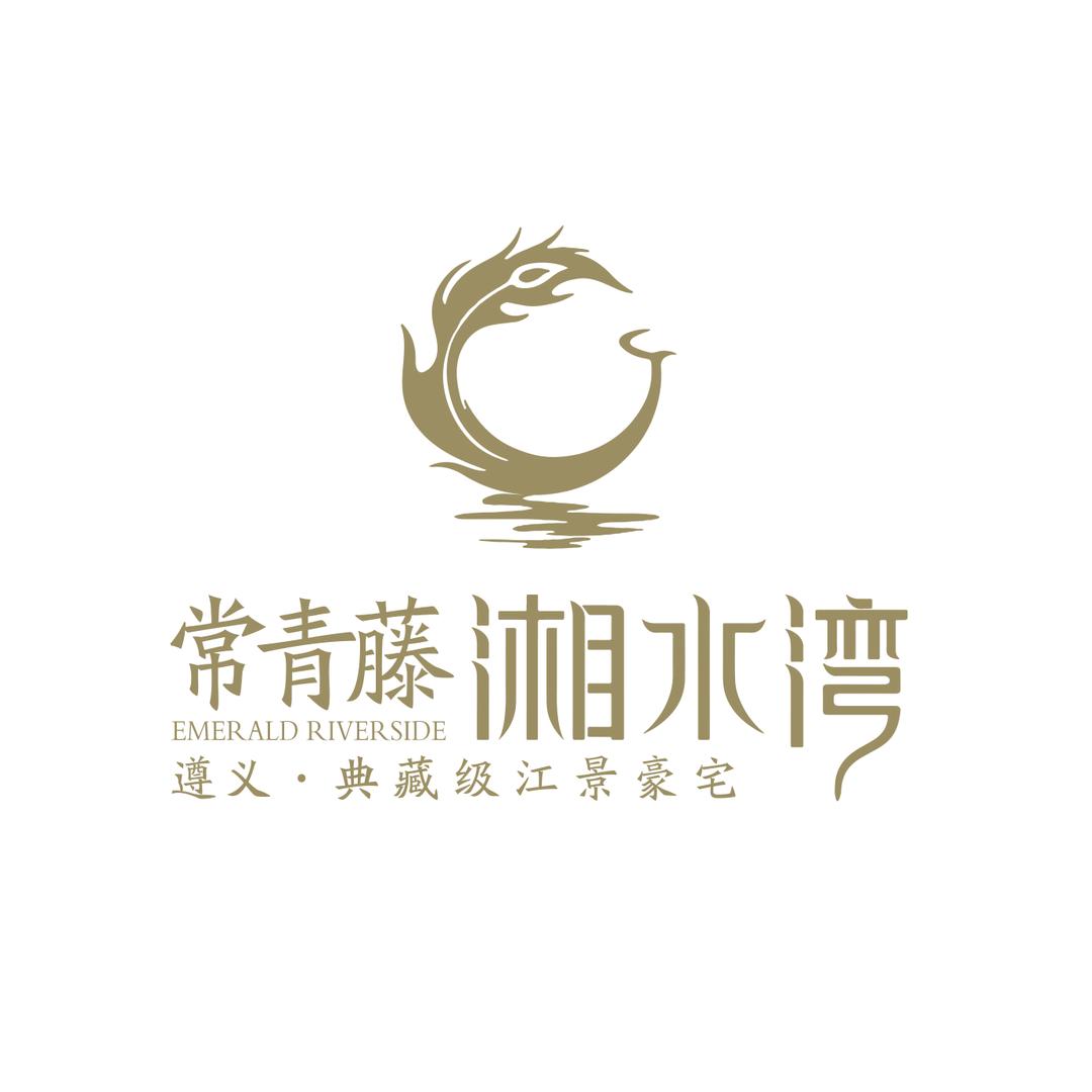常青藤·湘水湾官方