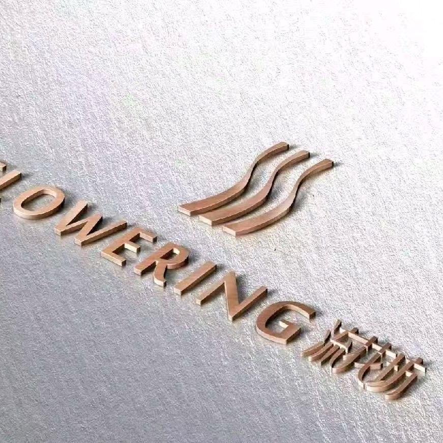 流花坊店(迎宾路店)